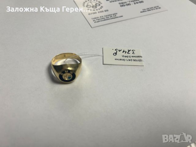 Мъжки златен пръстен 3,64гр., снимка 1 - Пръстени - 46034124