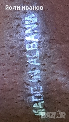 Кожени шити обувки от Албания-46 номер, снимка 14 - Маратонки - 53777966