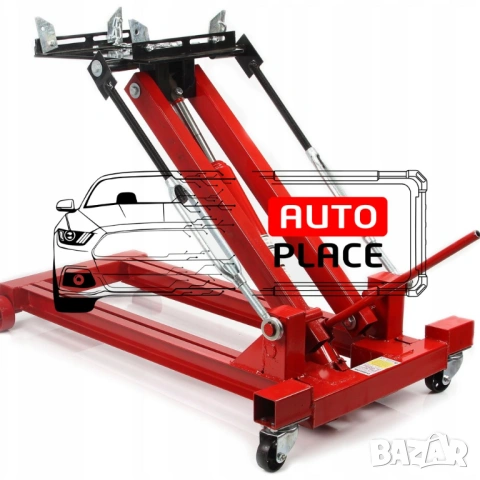 Професионален хидравличен крик за скоростни кутии на камиони 2 тона Mar-Pol, снимка 4 - Други инструменти - 54022429