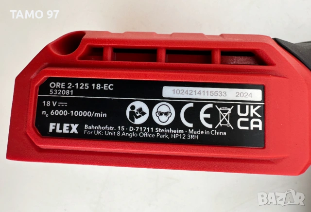 Flex ORE 2-125 18-EC - Нов безчетков ексцентършлайф 18V, снимка 7 - Шлайфмашини - 53115135