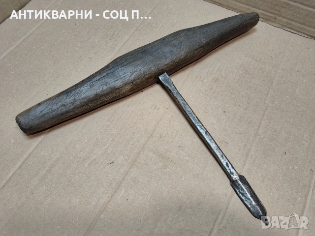 Стара Кована Дърводелска Бургия. / НОМЕР 1593., снимка 3 - Антикварни и старинни предмети - 53669969