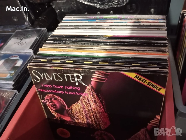 Макси сингли LP,s 45 rpm. , снимка 17 - Грамофонни плочи - 53458568