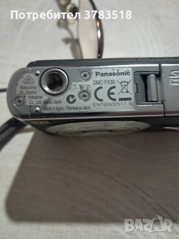 Фотоапарат, снимка 2 - Фотоапарати - 52231652