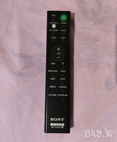 Саундбар/soundbar Sony HT-X8500, 2.1, 200 W, Dolby Atmos & DTS-Virtual:X, HDMI eARC, снимка 7 - Аудиосистеми - 53751927