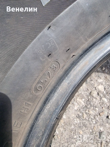 2бр.Летни Гуми HANKOOK 205x70x15цола, снимка 6 - Гуми и джанти - 54038927