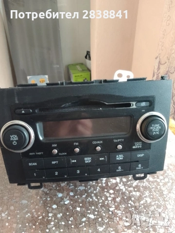 CD player Honda CR-V , снимка 3 - Части - 53145622