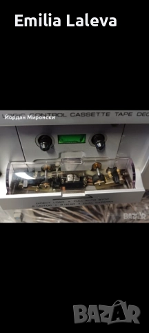 AKAI x330d/UNIVERSUM SENATOR CT 2307, снимка 7 - Декове - 52447109