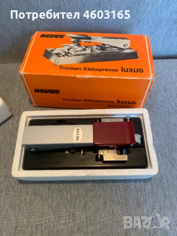  преса за сухо лепило Revue за лепене на ленти 8мм, снимка 2 - Чанти, стативи, аксесоари - 52188139
