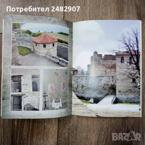 "Замък Баба Вида" , снимка 4 - Други - 50239505