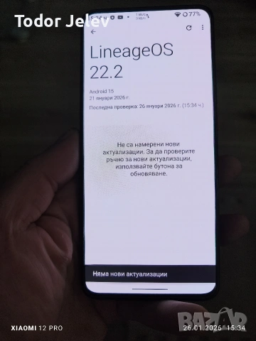 Redmi K30 pro/Poco F2 Pro, снимка 5 - Xiaomi - 53236436
