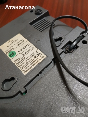 Телефони, снимка 4 - Стационарни телефони и факсове - 51760277