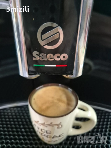 Xelsis  - внос от Австрия , БГ меню , в оригинален кашон