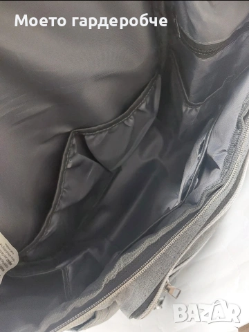 Нова раница за количка на Zizito, снимка 2 - Раници - 54169649