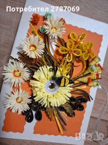 Картички , снимка 2 - Други - 52696889