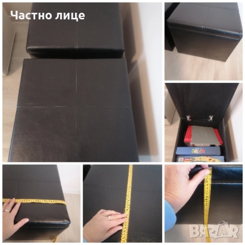 Като нови кожени табуретки 
