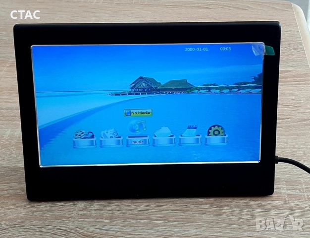 Ретро ДВД плейър,за ремонт или части, снимка 15 - Колекции - 49422416