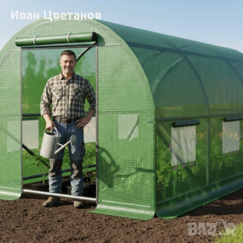 Компактна оранжерия - професионална защита и идеални условия за вашите култури - 3 х 2 х 2м