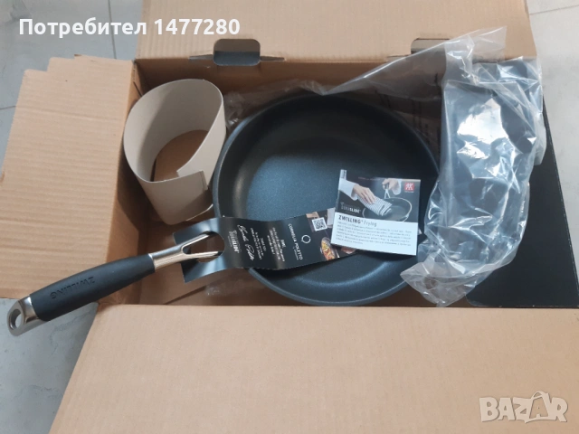 Чисто нов тиган Zwilling  от Cornelia Poletto, стомана 18/10, , снимка 5 - Съдове за готвене - 53862643