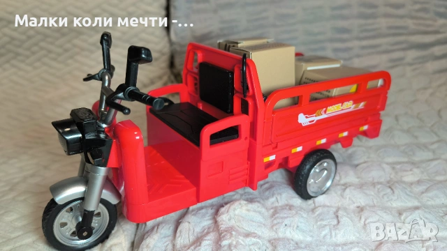 Метални коли - мащаб 1:18 . ЧАСТ 3 , снимка 4 - Колекции - 53839607