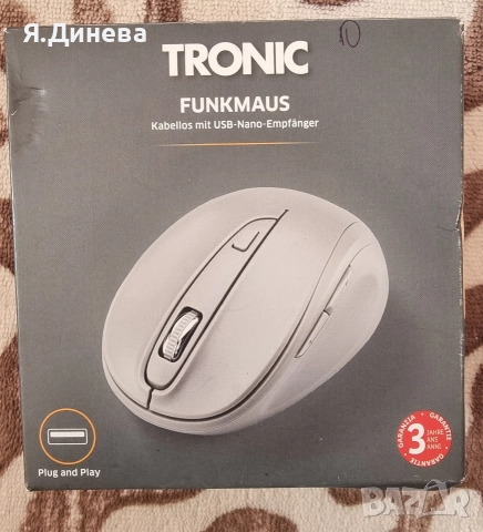 Безжична мишка Tronic 