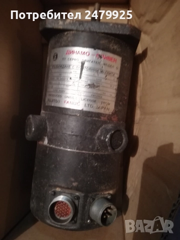 части и възли за машини CNC зит 500 и FANUC, снимка 16 - Стругове - 27067648