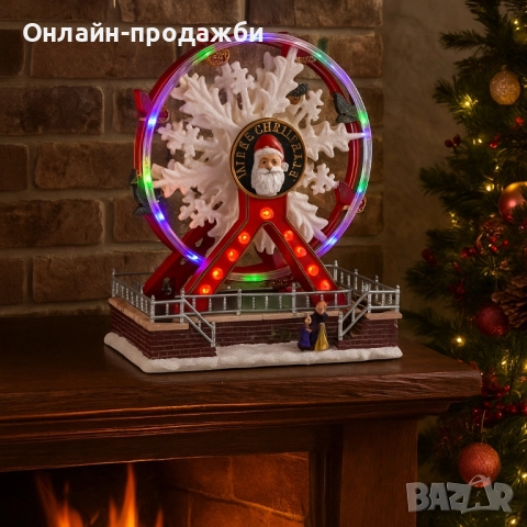 коледно виенско колело