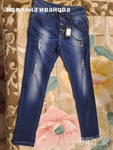 Продавам нови дамски дънки