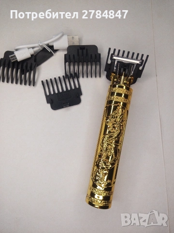 Машинка за подстригване , снимка 8 - Машинки за подстригване - 54182978