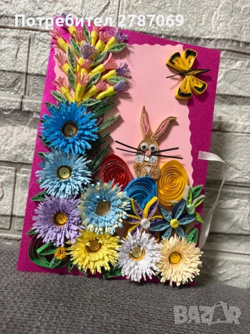 Картичка за всеки повод, снимка 4 - Други - 53891615