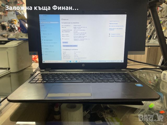 HP RT3290, снимка 1 - Лаптопи за работа - 46707213