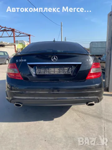 Mercedes-Benz C350 CDI *НА ЧАСТИ*, снимка 4 - Автомобили и джипове - 48704937