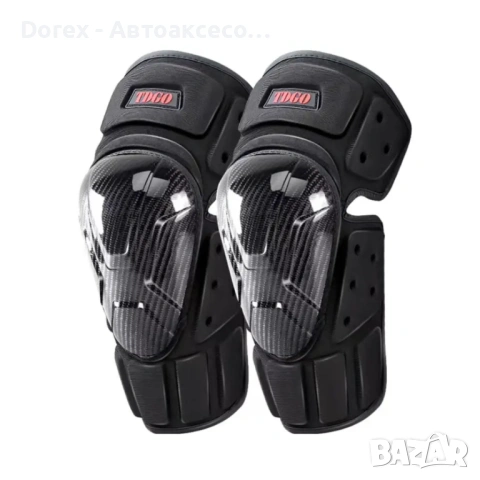 Мото наколенки - карбон, комплект 2 броя