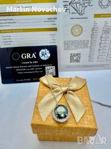 Сребърно колие с мойсанит (Диамант) 5 карата