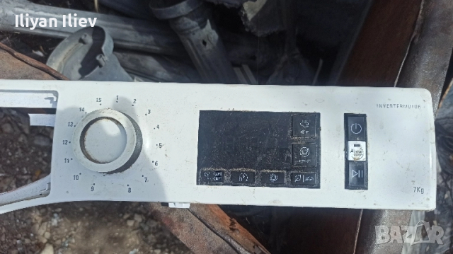 Платка пералня HOTPOINT ARISTON 7 kg