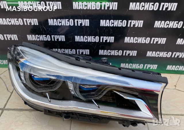 Фарове Laser фар за Бмв 7 Г11 Г12 Bmw G11 G12, снимка 4 - Части - 37625796