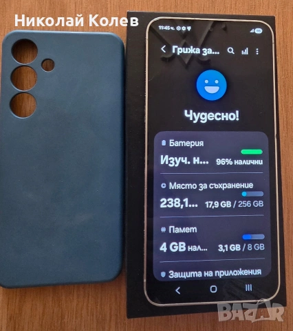 Galaxy S24/5G/8/256GB , снимка 2 - Samsung - 53107330