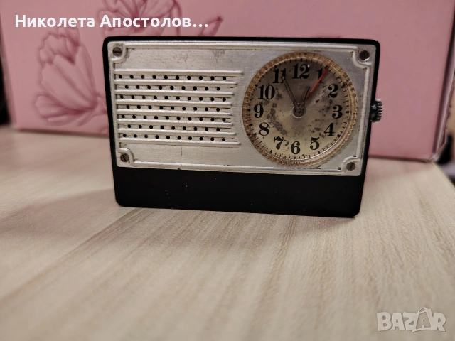 Стар руски джобен туристически часовник - будилник " ЛУЧ "