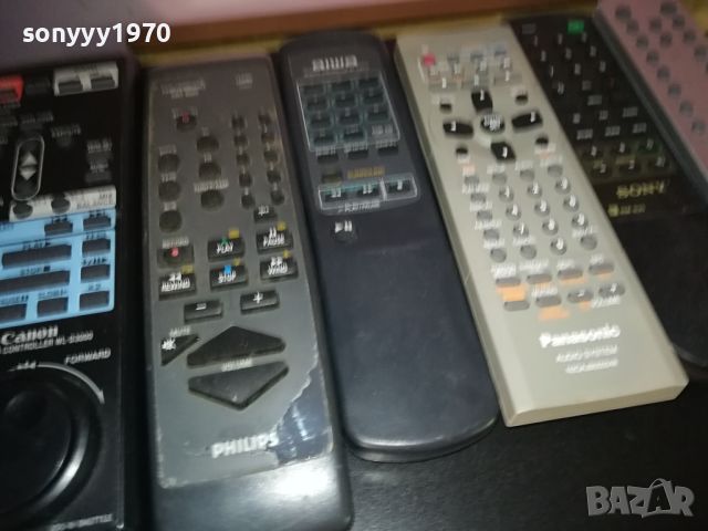 BOSE-YAMAHA REMOTE CONTROL ВНОС SWISS 0705241423, снимка 9 - Други - 45619327