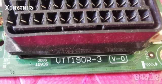 Grundig 40VLE5322BG DPS-139DP VPZ190R-6 V-0 и Grundig 40VLE545BG VTT190R-3 FSP115-3F02, снимка 15 - Части и Платки - 50823360