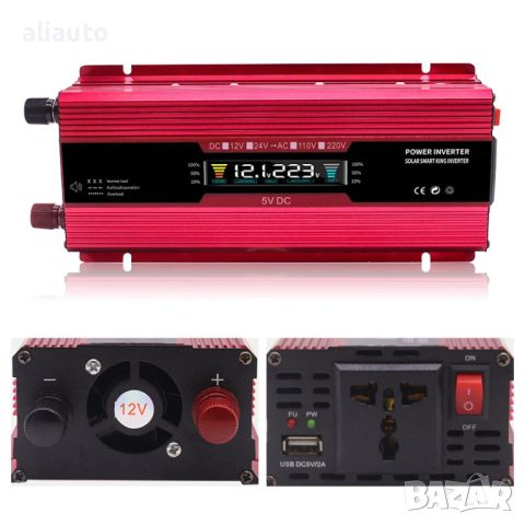 Инвертор на напрежение с дисплей от 12V на 220V с мощност от 2000W, снимка 4 - Аксесоари и консумативи - 45764890