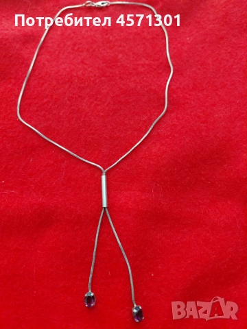 Сребърно кулие с камъни 