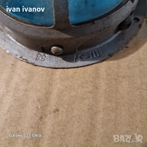 Плафони , снимка 3 - Части - 53689836