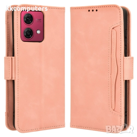 Motorola Moto G84 5G Wallet Калъф и Протектор, снимка 2 - Калъфи, кейсове - 52615450