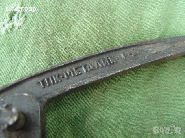  Българска скоба за лагери , снимка 3 - Други инструменти - 53046455