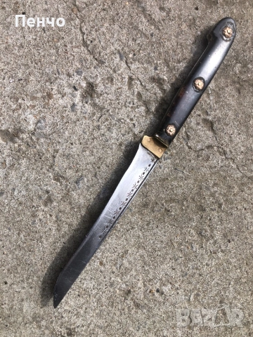 стар български нож, снимка 16 - Ножове - 40534102