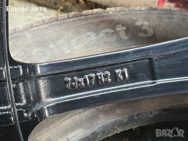 Джанти за Опел 4x100x7J17ет48, снимка 5 - Гуми и джанти - 51886317