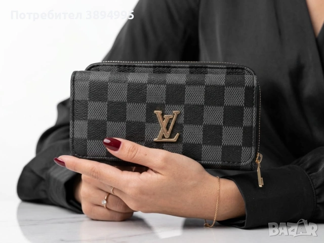 Дамски чанти: LOUIS VUITTON (9 модели)