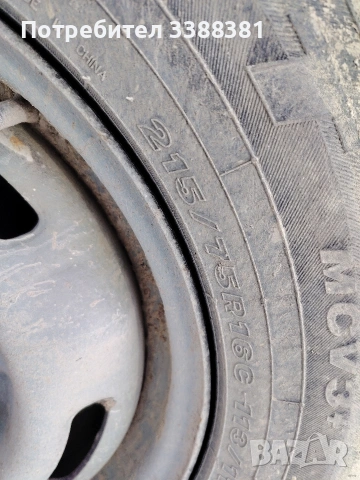 Ford Tranzit на части, снимка 4 - Бусове и автобуси - 53225203