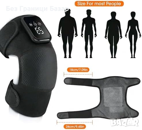 Нова Наколенка масажор с топлина за коляно рамо лакът 3 режима, загряване и вибрации, снимка 6 - Масажори - 53961080