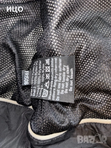 Винтидж мъжко яке GEOFF ANDERSON, снимка 10 - Якета - 53350085